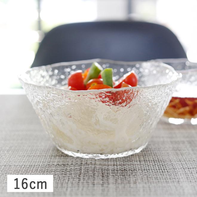 津軽びいどろ 食器 ガラス食器 中鉢 深鉢 盛鉢 ボウル 16cm ガラス