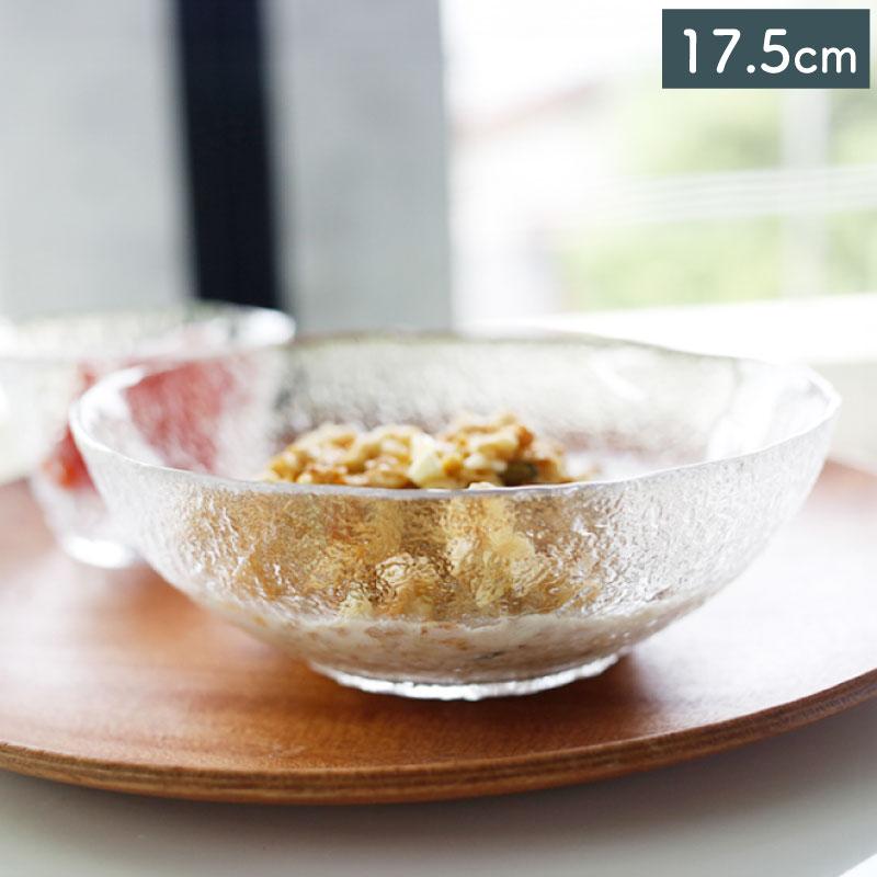 津軽びいどろ 食器 ガラス食器 中鉢 浅鉢 ボウル サラダボウル
