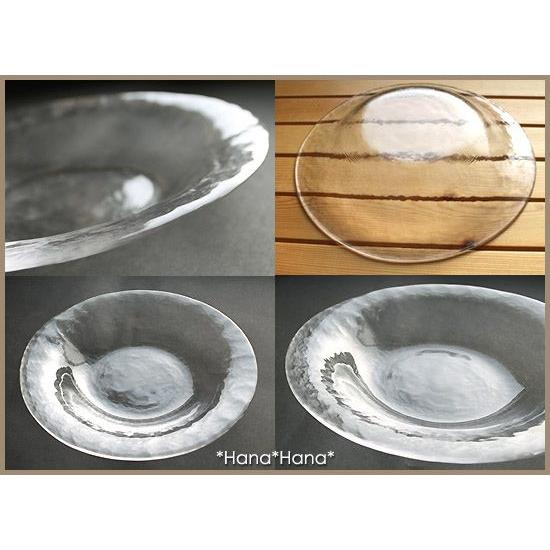 美しいガラス器 ガラス皿 食器 ガラス食器 ガラス 皿 深皿 ガラスプレート 24cm カフェ