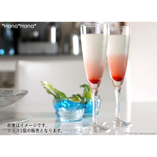 ADERIA 食器 ガラス食器 グラス フルートグラス シャンパングラス