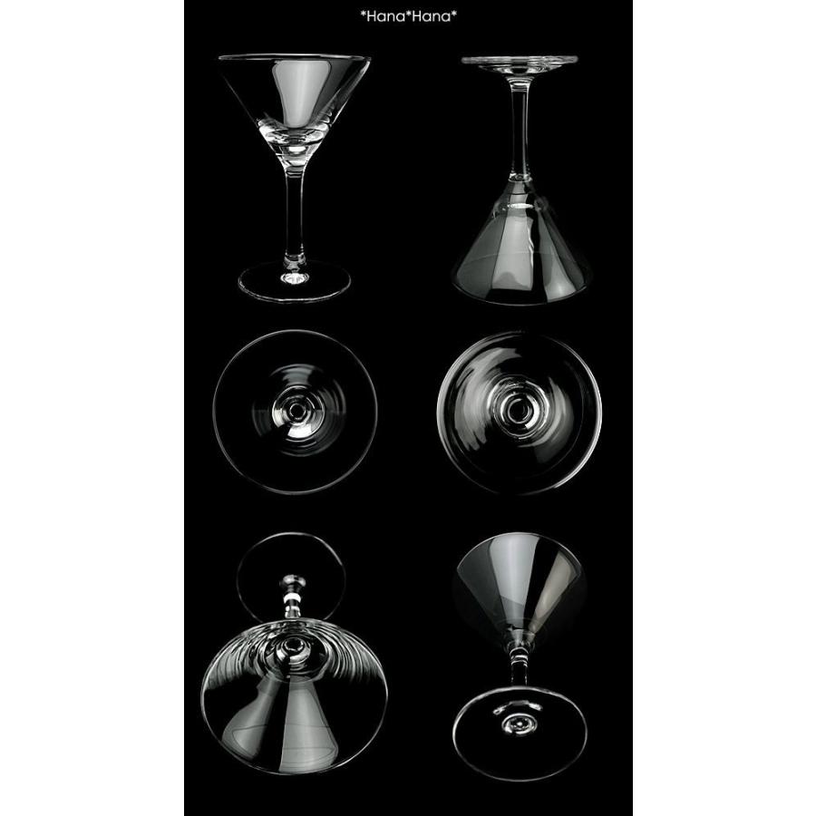 ADERIA 食器 ガラス食器 グラス アミューズグラス ミニカクテルグラス