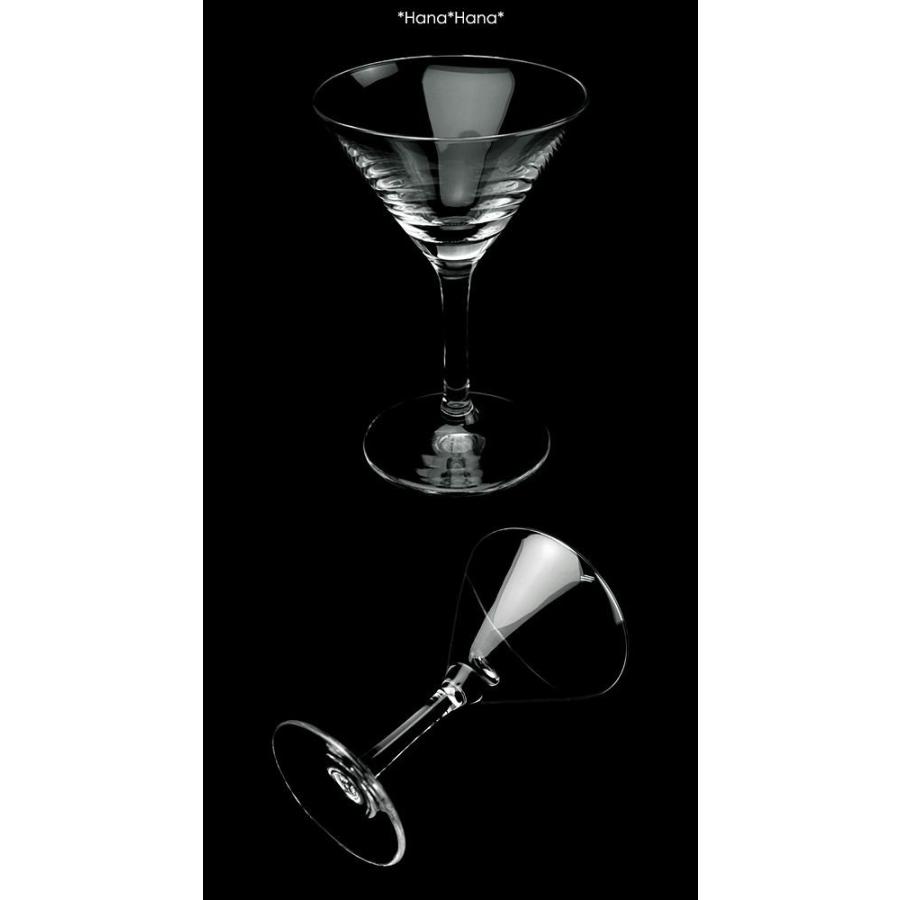 ADERIA 食器 ガラス食器 グラス アミューズグラス ミニカクテルグラス