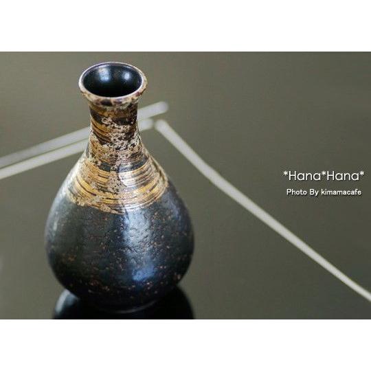 金絢爛(きんけんらん) 徳利 150ml 波佐見焼 // 和食器 食器 酒器