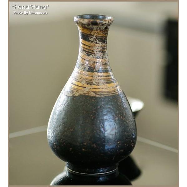 金絢爛(きんけんらん) 徳利 150ml 波佐見焼 // 和食器 食器 酒器