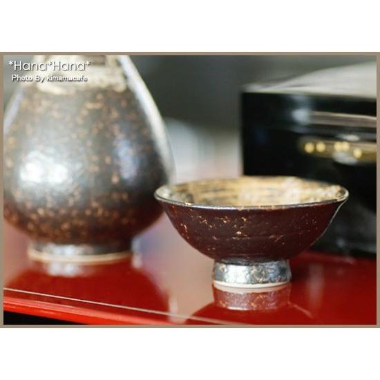 金絢爛(きんけんらん) 盃 40ml 波佐見焼 // 和食器 食器 酒器 ぐいのみ