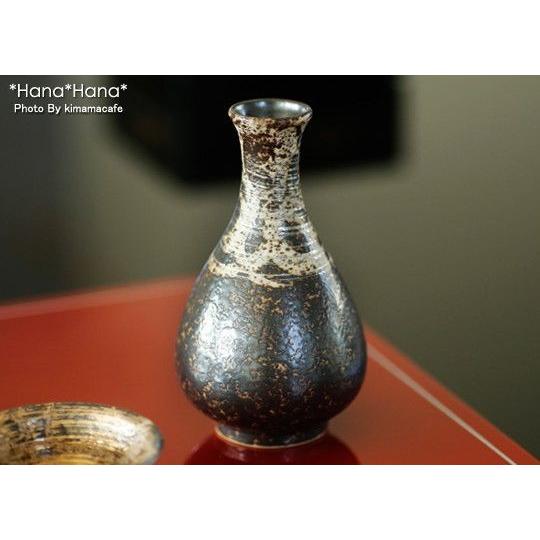 銀絢爛(ぎんけんらん) 徳利 150ml 波佐見焼 // 和食器 食器 酒器