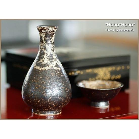 銀絢爛(ぎんけんらん) 徳利 150ml 波佐見焼 // 和食器 食器 酒器