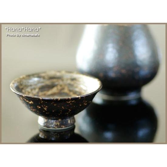 和食器 食器 酒器 波佐見焼 盃 40ml ぐいのみ おちょこ 冷酒 熱燗