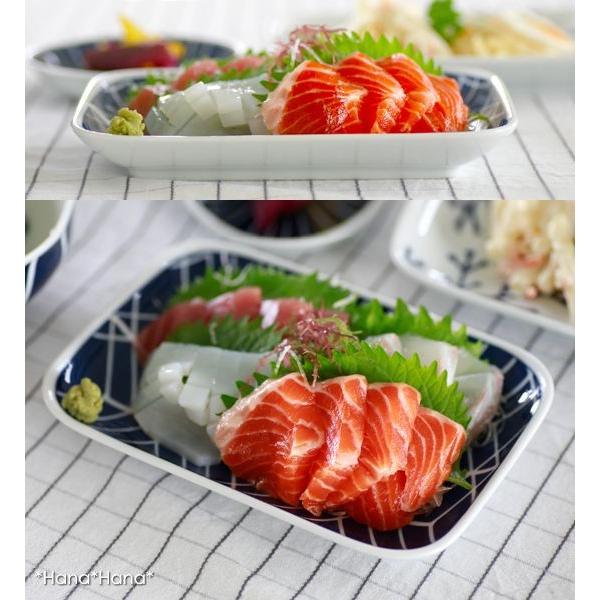 波佐見焼 エボトラ ブリック 長角 中皿 18cm×12.5cm おしゃれ 食器 皿