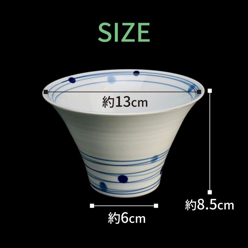 在庫限り／波佐見焼 手描き水玉ライン 入れ子碗 13cm いれこ 碗 茶碗