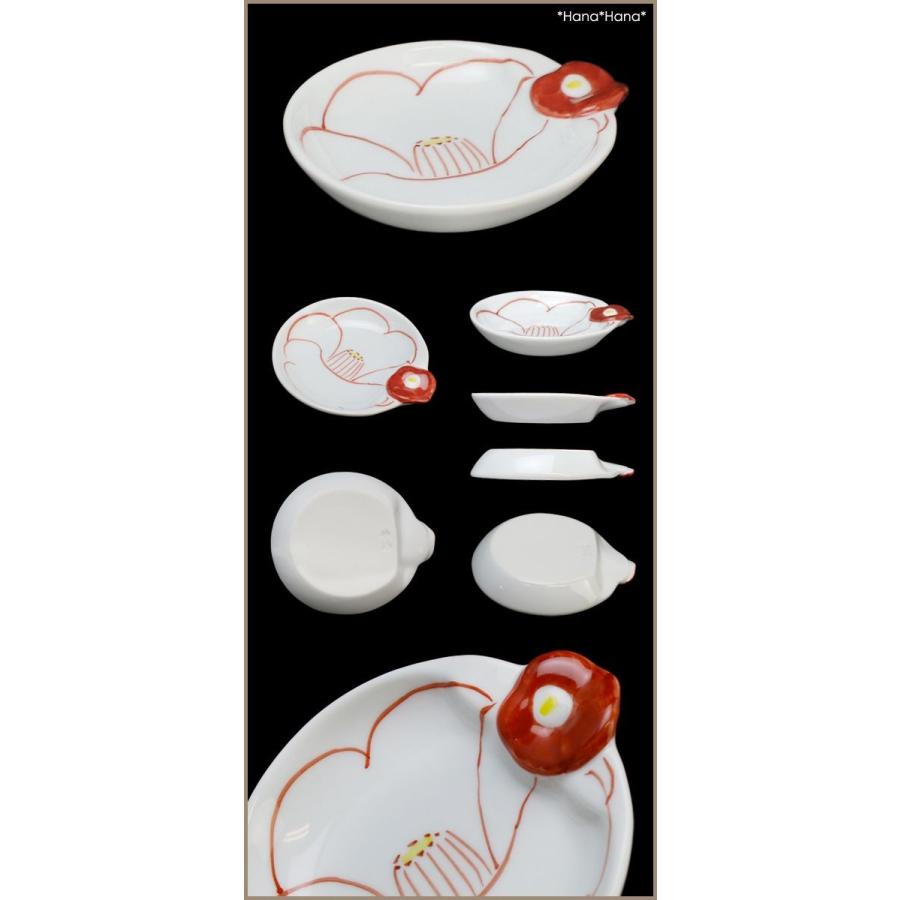 花紋 (赤絵) 椿 薬味 小皿 豆皿 11cm 波佐見焼 // 和食器 食器 薬味皿