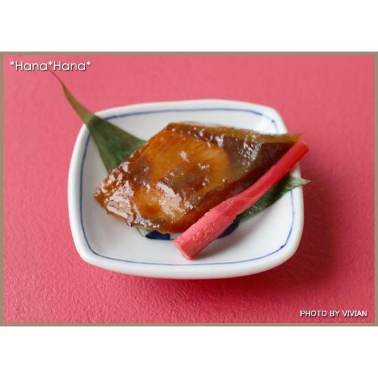 見込市松 角小皿 豆皿 9cm 波佐見焼 // 和食器 食器 小皿 角皿 薬味皿