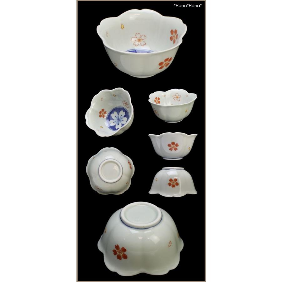 紅白桜 グレー小付 ミニ小鉢 9.5cm 波佐見焼 // 和食器 食器 鉢 小鉢