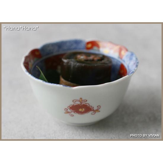 祥瑞菊 小付 ミニ小鉢 豆鉢 9.5cm 波佐見焼 1個 // 和食器 食器 鉢