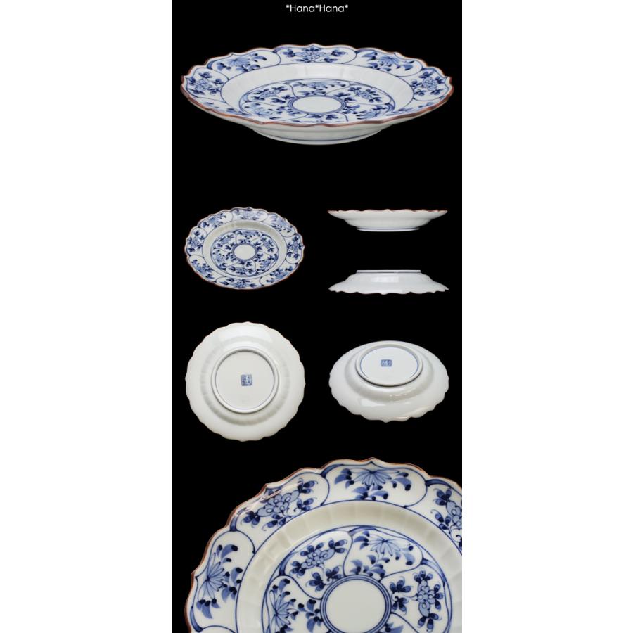 桔梗型リム取皿 割草花紋様 16cm 波佐見焼 // 和食器 食器 小皿 取り皿