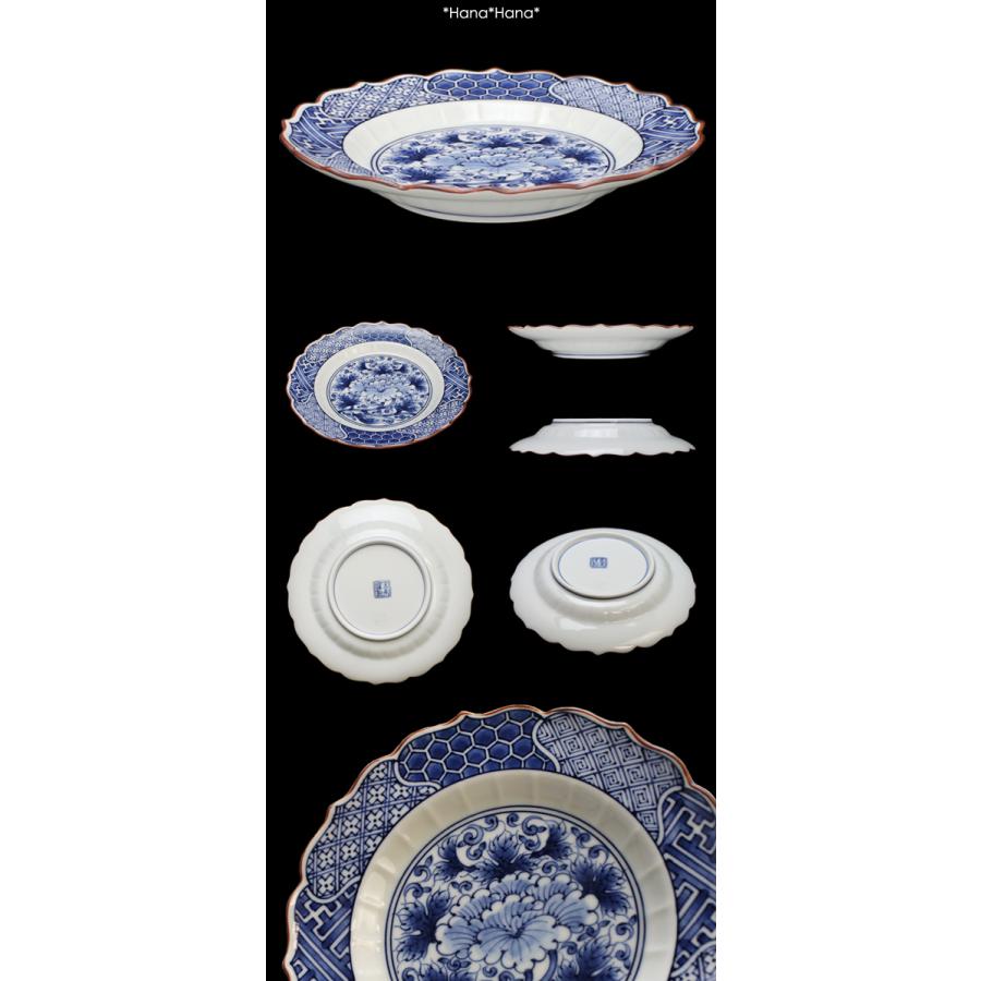   菓子皿 波状の縁取り icura工房の菓子皿／小皿/小鉢/豆鉢｜和食器・種類／和食器通販