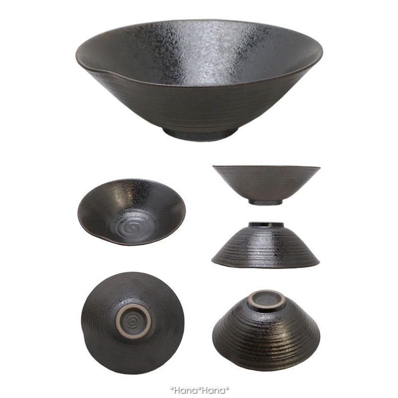 黒釉器 多用中鉢 (軽量) 16cm 波佐見焼 // 鉢 小鉢 浅鉢 取鉢 煮物鉢