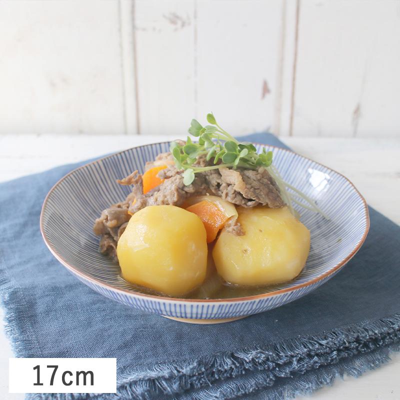 渕茶 染千筋 浅中鉢 17cm 波佐見焼 // 和食器 食器 浅鉢 深皿 盛鉢