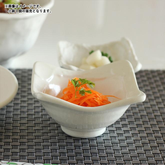 食器 和食器 美濃焼 鉢 小鉢 豆鉢 角鉢 小付け ボウル スクエア