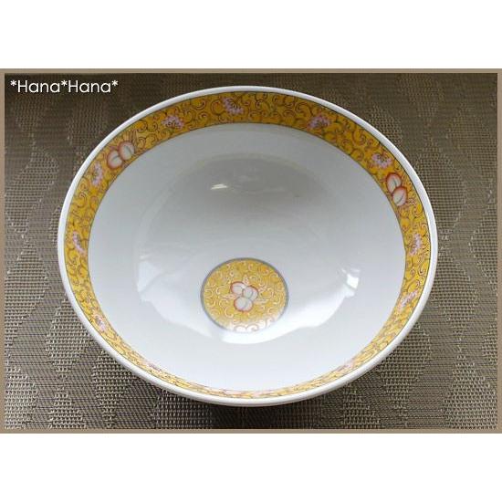 食器 美濃焼 ラーメン どんぶり 丼 おしゃれ 中華 6.8高台丼 21.5cm 桃