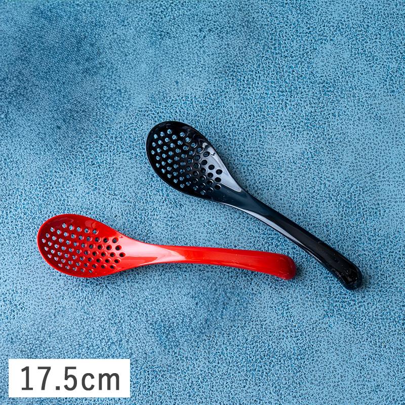 穴あきレンゲ 17.5cm レッド ブラック プラスチック 樹脂食器 お洒落