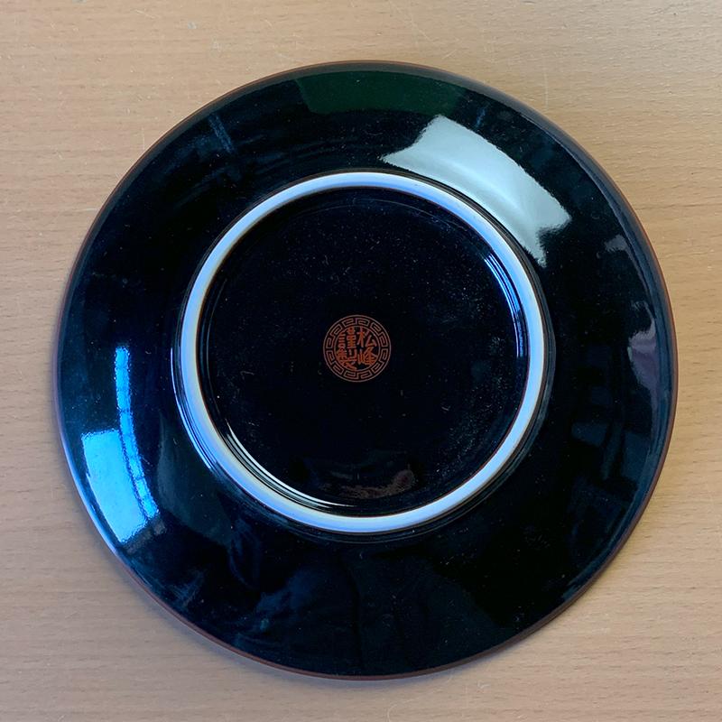 天目金彩竜 ラーメン受け皿 21.4cm 美濃焼 ブラック 黒 かわいい