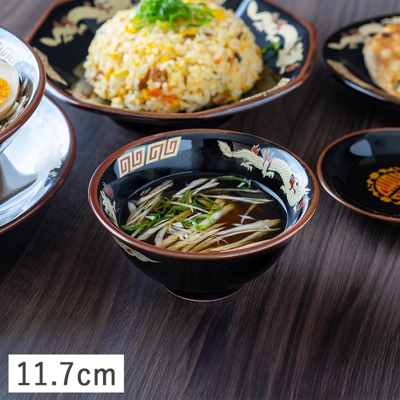 レトロ金彩汁茶碗 【公式通販】