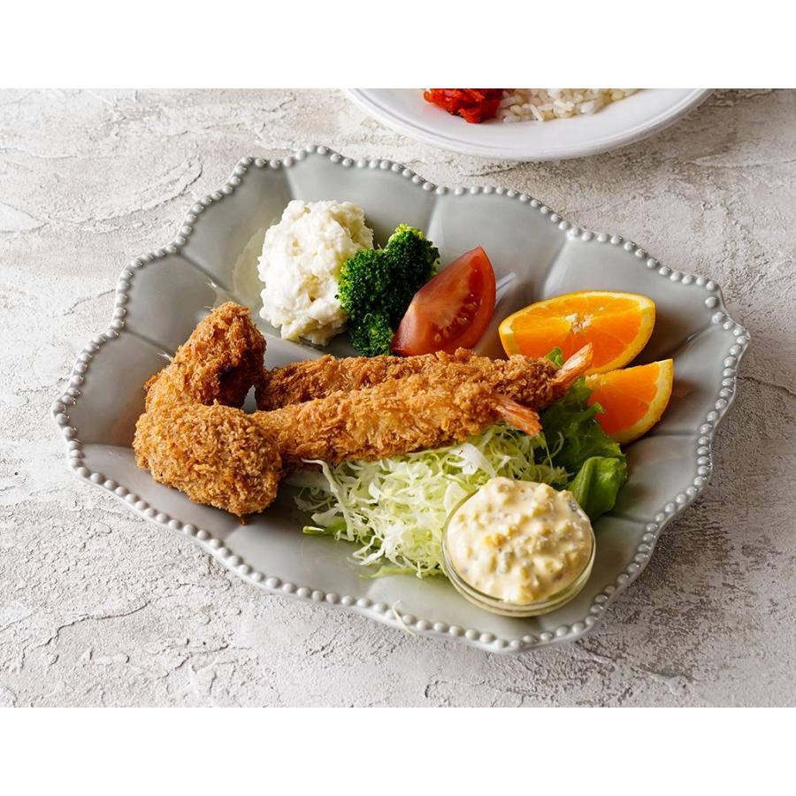 フリルドット ランチプレート 27.5cm グレー 食器 おしゃれ オシャレ