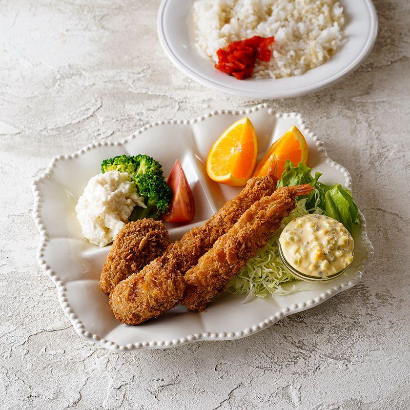 フリルドット ランチプレート 27.5cm アイボリー 食器 おしゃれ