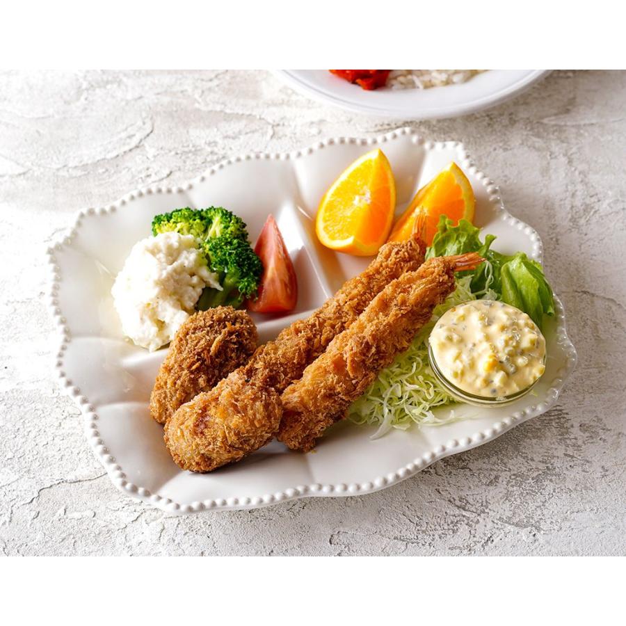 フリルドット ランチプレート 27.5cm アイボリー 食器 おしゃれ