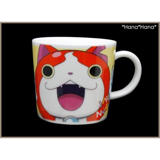 在庫限り／ 子供食器 キャラクター食器 磁器 美濃焼 コップ マグカップ