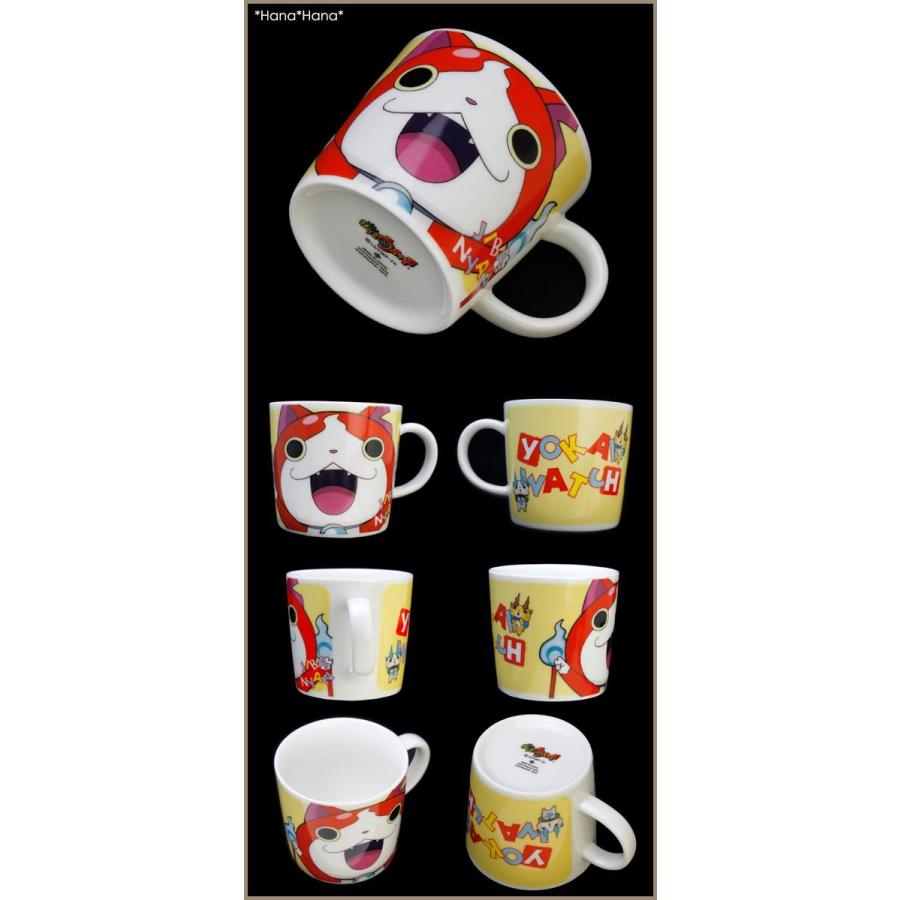 在庫限り／ 子供食器 キャラクター食器 磁器 美濃焼 コップ マグカップ