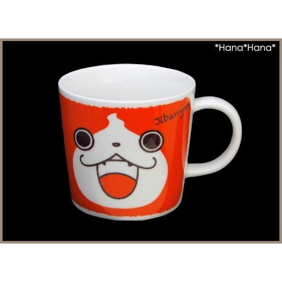 在庫限り／ 子供食器 キャラクター食器 磁器 美濃焼 コップ マグカップ