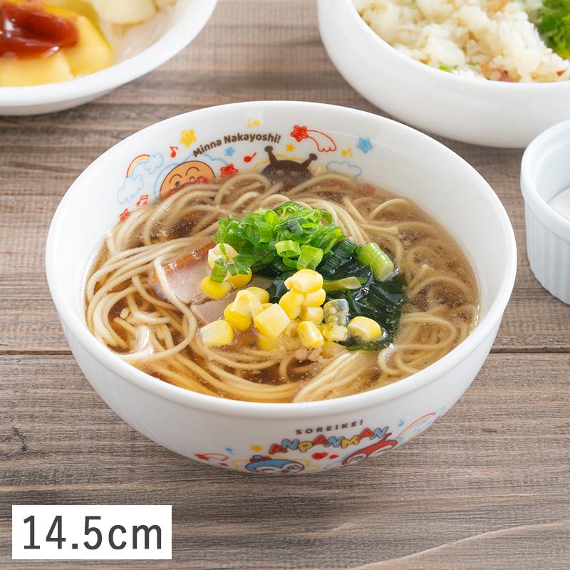 金正陶器 アンパンマン（なかよし）ラーメン丼 14.5cm かわいい 子供