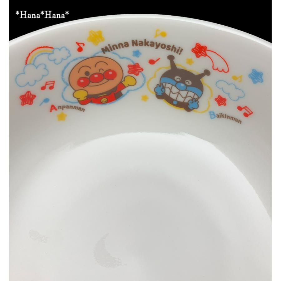 金正陶器 アンパンマン（なかよし）ラーメン丼 14.5cm かわいい 子供