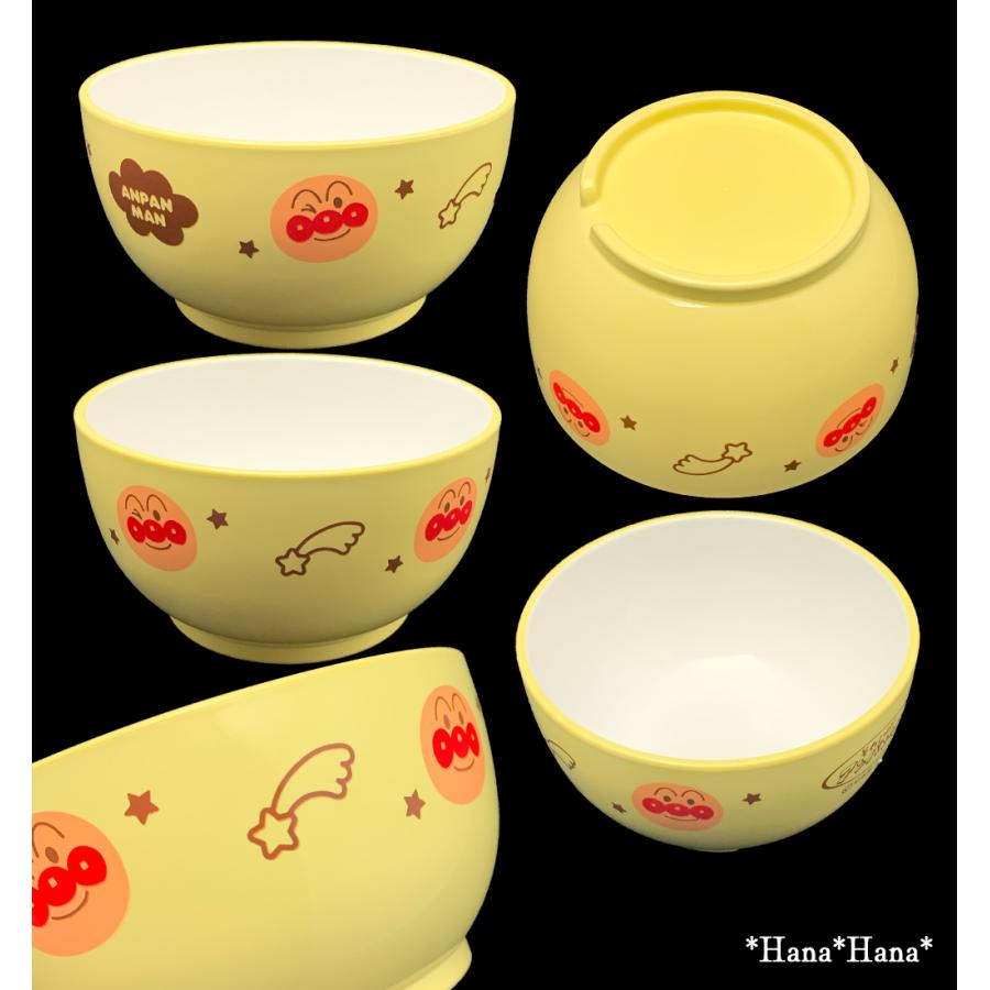 金正陶器 アンパンマン（なかよし）塗小どんぶり（クリーム）460ml