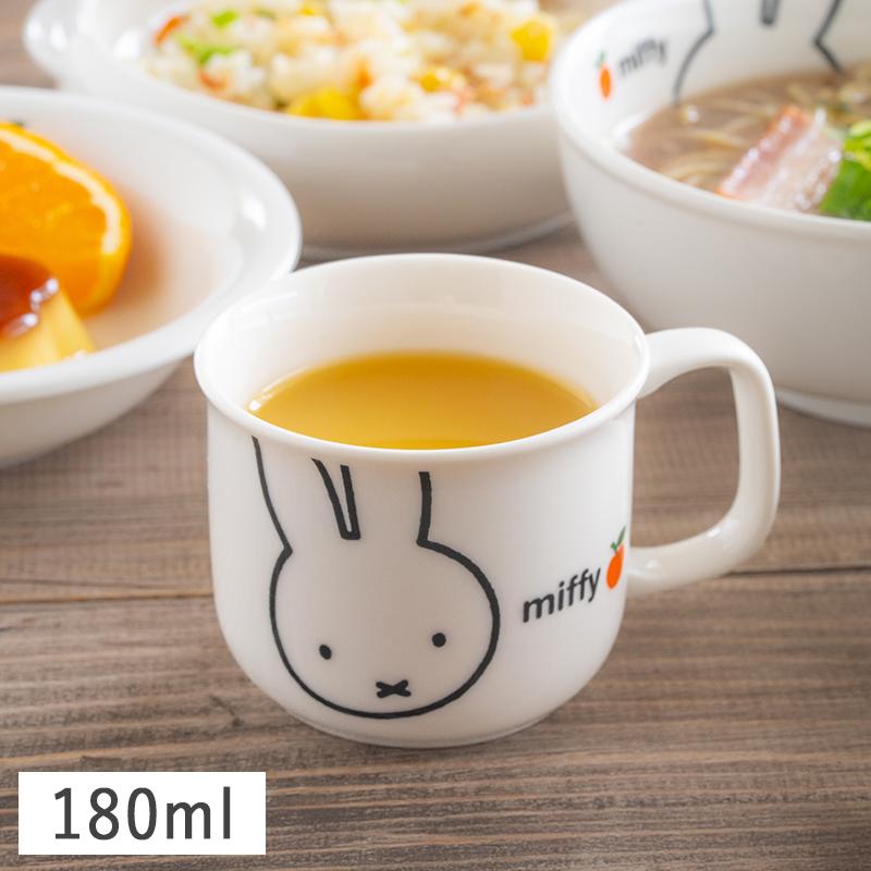 金正陶器 ミッフィー（アップル）こどもマグ 180ml かわいい