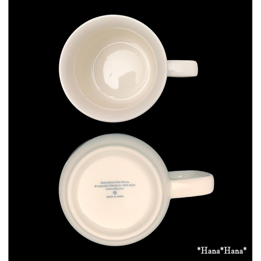 金正陶器 ミッフィー（アップル）こどもマグ 180ml かわいい