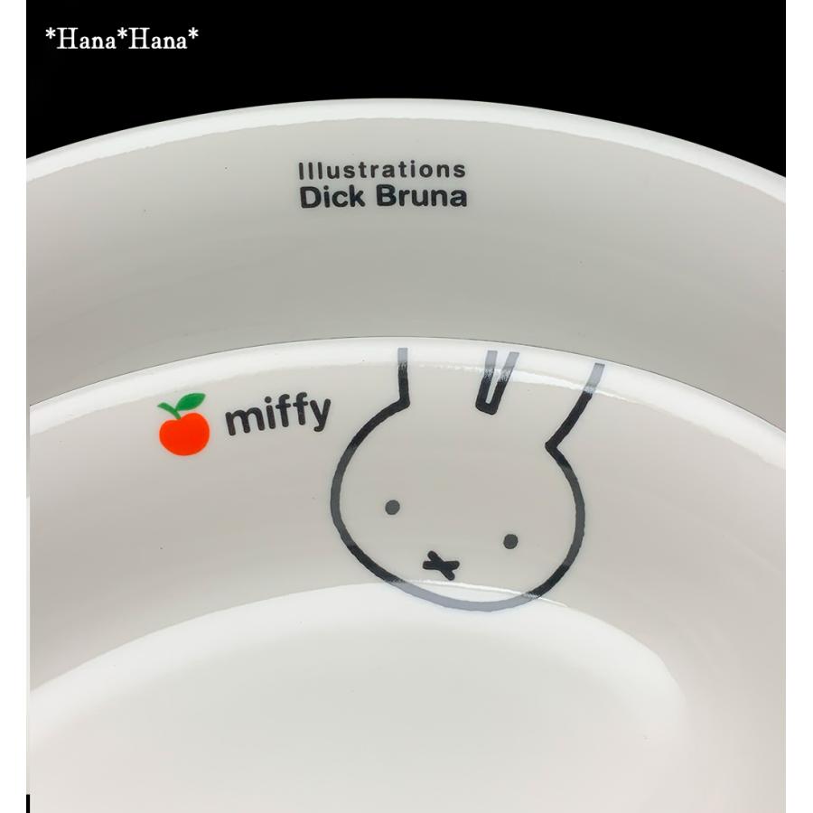金正陶器 ミッフィー（アップル）カレー皿 18cm かわいい 子ども 子供