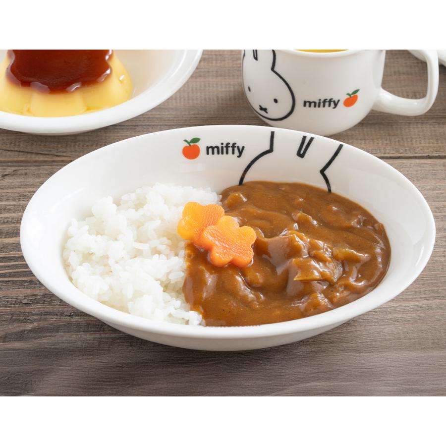 金正陶器 ミッフィー（アップル）カレー皿 18cm かわいい 子ども 子供