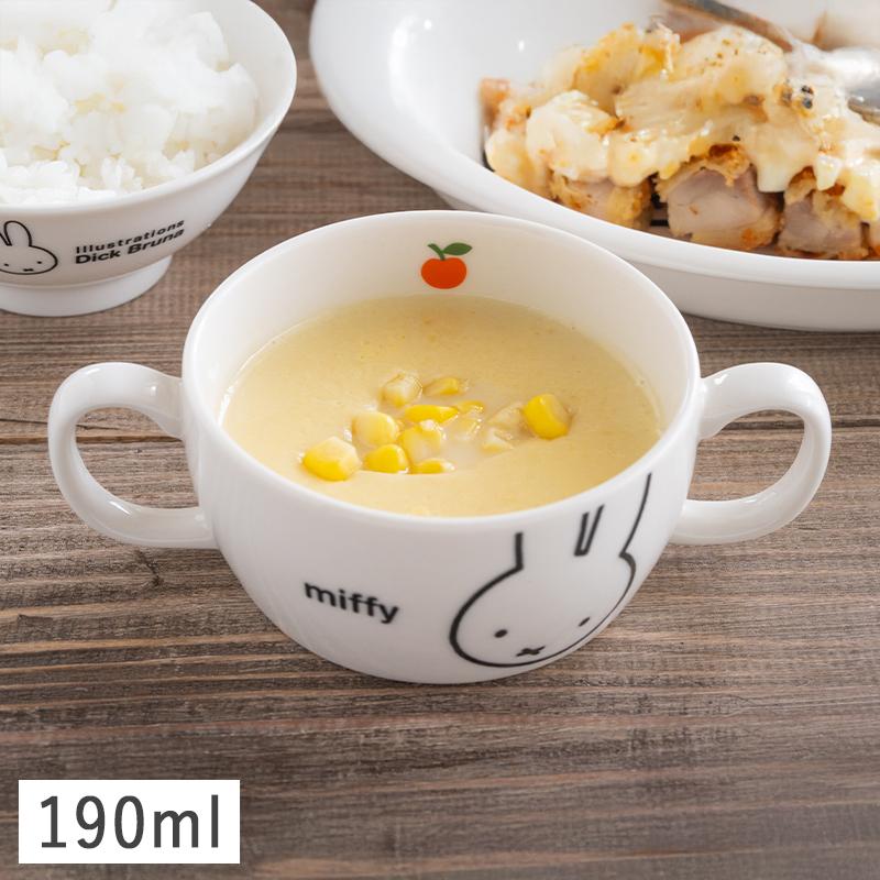 金正陶器 ミッフィー（アップル）ブリオン 190ml かわいい食器 こども