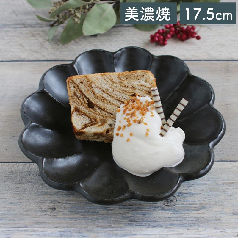 Rinka 花型皿 食器 和食器 皿 取皿 パン皿 ケーキ皿 カネコ小兵