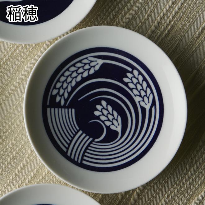 食器 和食器 皿 小皿 豆皿 10.9cm キハラ 小紋 KOMON 全9柄 和 食器 和食器 皿 小皿 豆皿 10.9cm キハラ 小紋 KOMON 全9柄 和