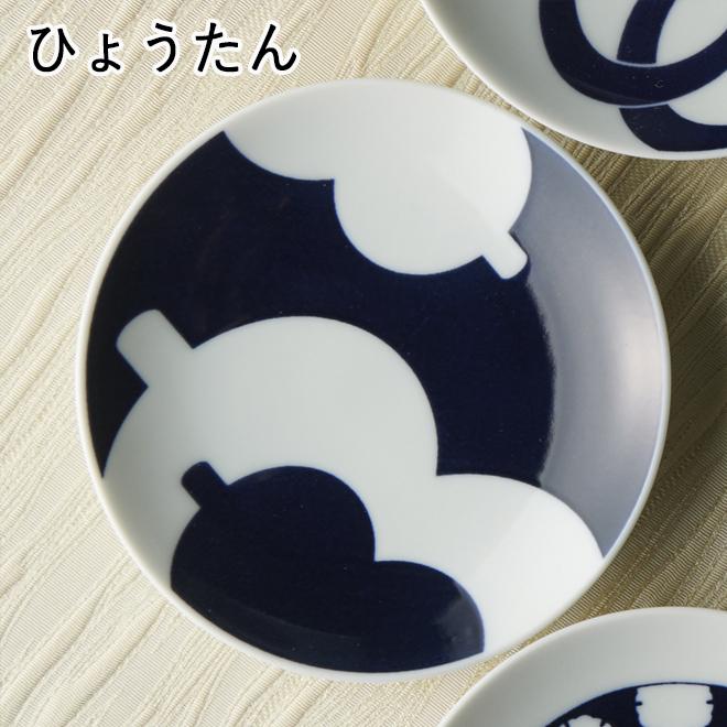 食器 和食器 皿 小皿 豆皿 10.9cm キハラ 小紋 KOMON 全9柄 和 食器 和食器 皿 小皿 豆皿 10.9cm キハラ 小紋 KOMON 全9柄 和