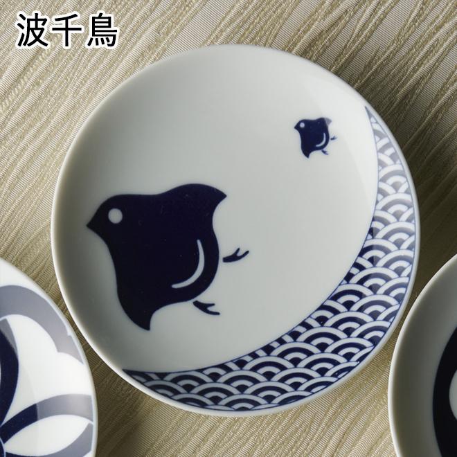食器 和食器 皿 小皿 豆皿 10.9cm キハラ 小紋 KOMON 全9柄 和 食器 和食器 皿 小皿 豆皿 10.9cm キハラ 小紋 KOMON 全9柄 和