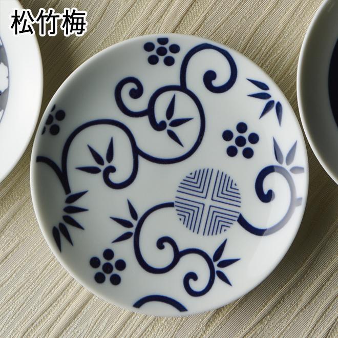 食器 和食器 皿 小皿 豆皿 10.9cm キハラ 小紋 KOMON 全9柄 和 食器 和食器 皿 小皿 豆皿 10.9cm キハラ 小紋 KOMON 全9柄 和