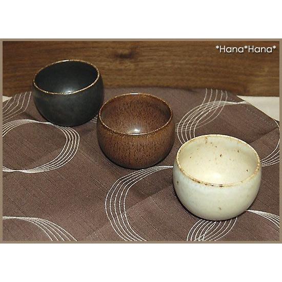 食器 和食器 煎茶碗 ゆのみ カップ カネコ小兵 土物風マット 玉煎茶