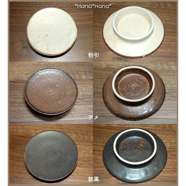 その他 c163 楽焼 小皿 8枚 『奉加帳』 銘あり 木箱入り 菓子皿