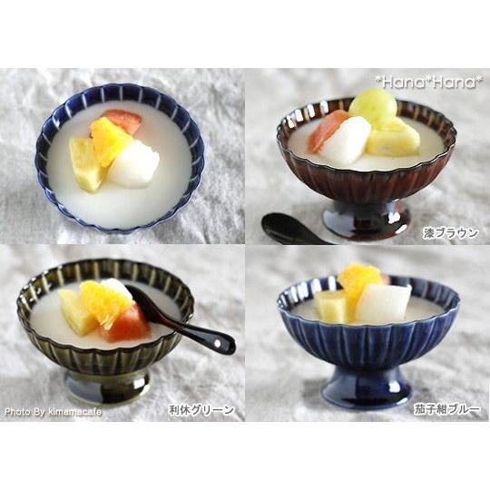 食器 和食器 小鉢 デザートカップ 足つき カネコ小兵 ぎやまん陶 菊形