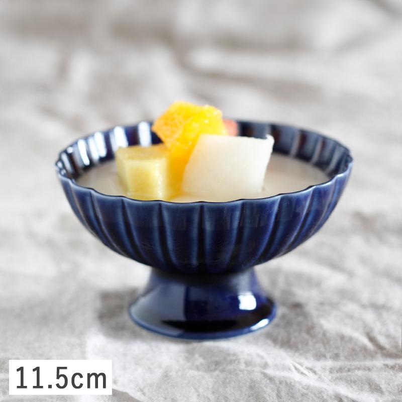 食器 和食器 小鉢 デザートカップ 足つき カネコ小兵 ぎやまん陶 菊形